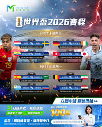 News 2